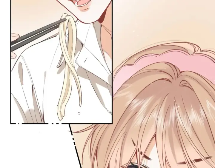 漫画《偷偷藏不住》44 假如第51张图