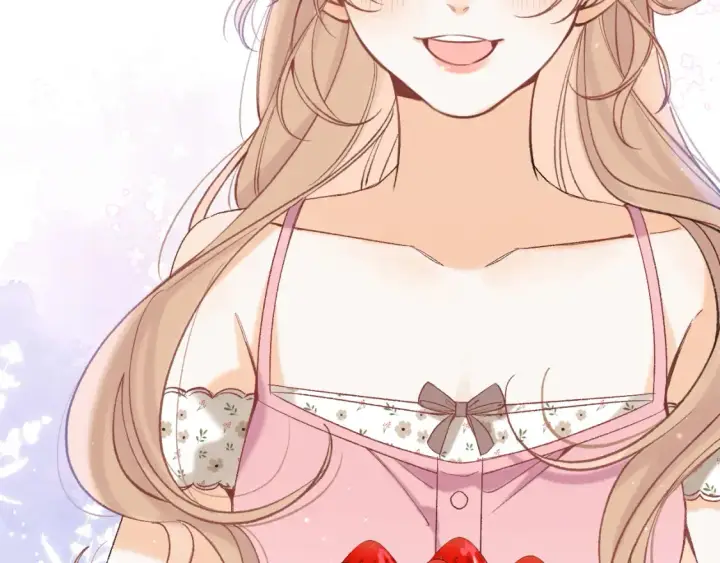 漫画《偷偷藏不住》44 假如第63张图