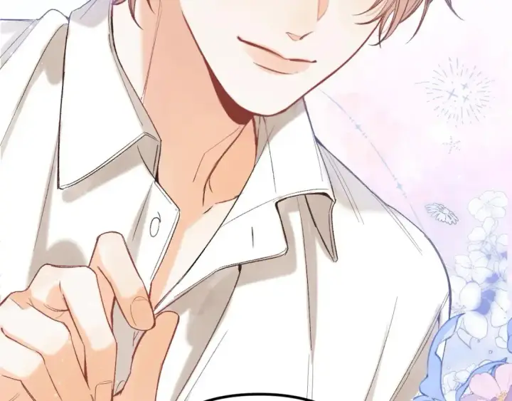 漫画《偷偷藏不住》44 假如第7张图
