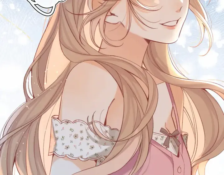 漫画《偷偷藏不住》44 假如第79张图