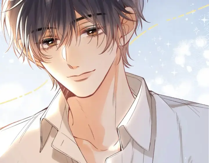 漫画《偷偷藏不住》44 假如第82张图