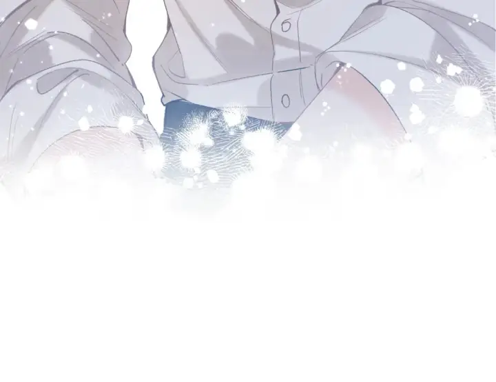 漫画《偷偷藏不住》44 假如第84张图