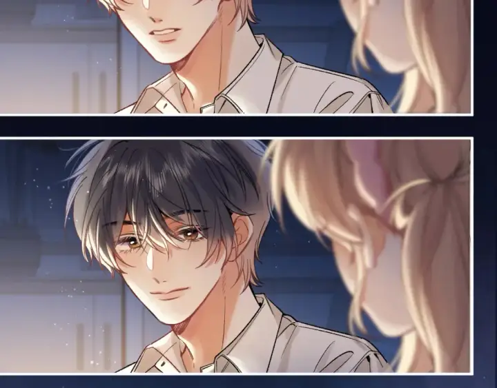 漫画《偷偷藏不住》44 假如第88张图