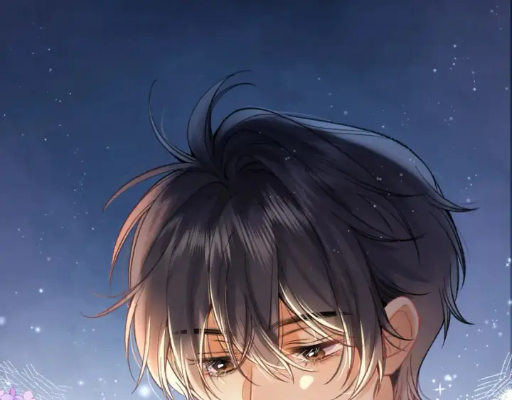 漫画《偷偷藏不住》44 假如第89张图
