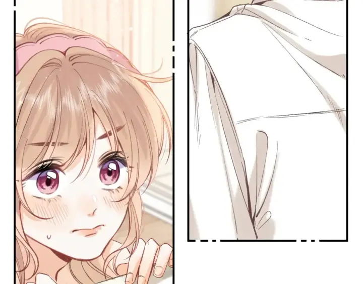 漫画《偷偷藏不住》44 假如第96张图