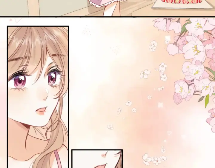 漫画《偷偷藏不住》44 假如第99张图