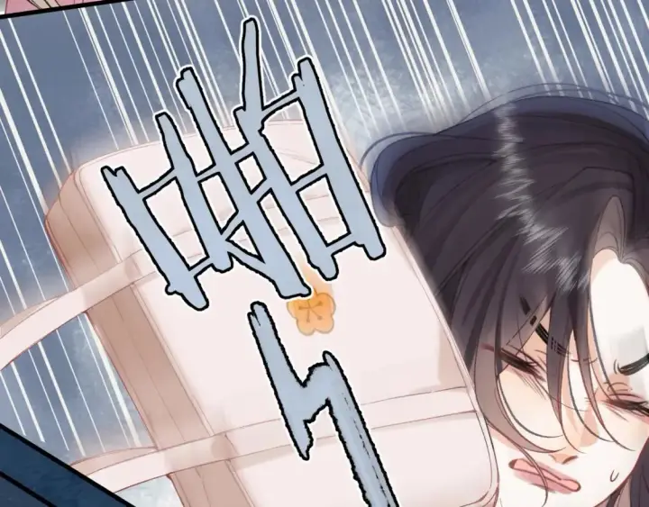 漫画《偷偷藏不住》45 交锋第100张图