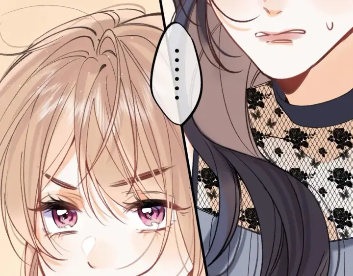 漫画《偷偷藏不住》45 交锋第121张图
