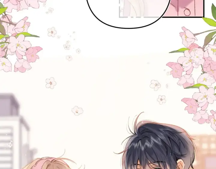漫画《偷偷藏不住》45 交锋第4张图