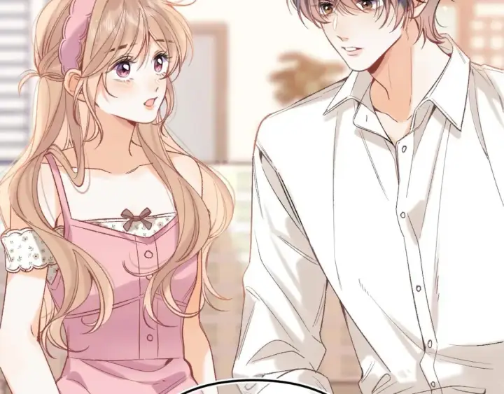 漫画《偷偷藏不住》45 交锋第5张图