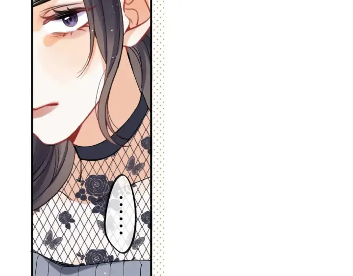 漫画《偷偷藏不住》45 交锋第54张图