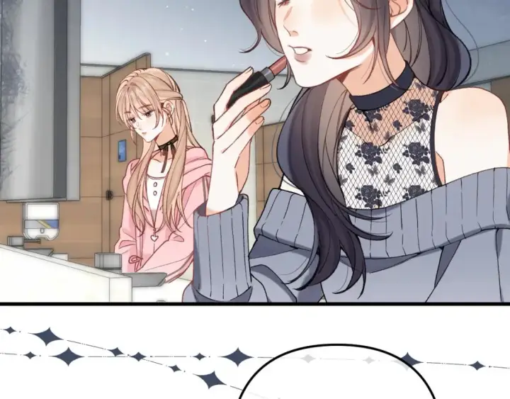 漫画《偷偷藏不住》45 交锋第66张图