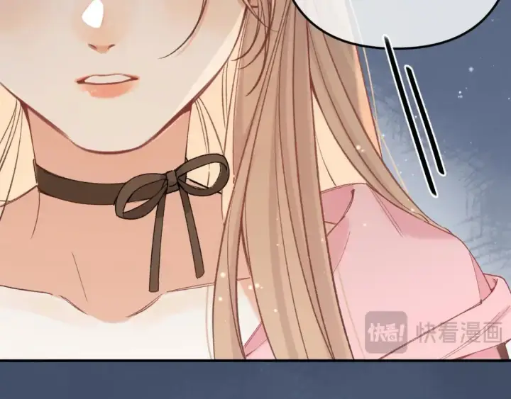 漫画《偷偷藏不住》45 交锋第73张图
