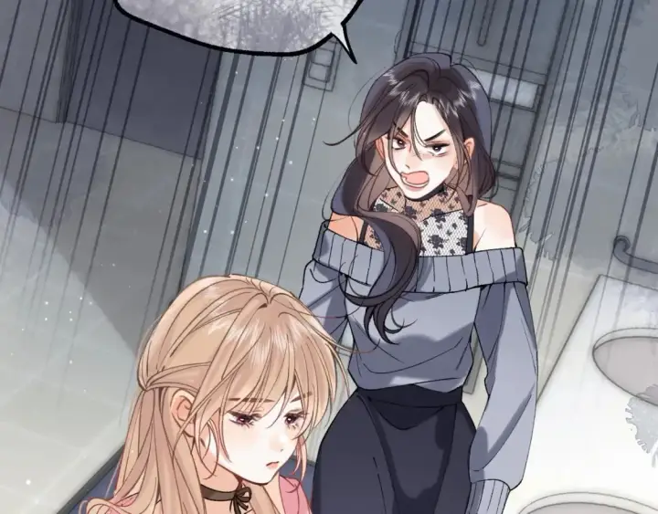 漫画《偷偷藏不住》45 交锋第87张图