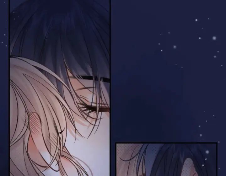 漫画《偷偷藏不住》46 初吻第100张图