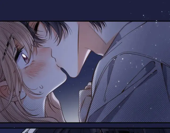 漫画《偷偷藏不住》46 初吻第108张图