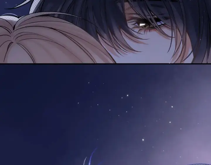 漫画《偷偷藏不住》46 初吻第109张图