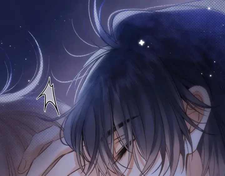 漫画《偷偷藏不住》46 初吻第110张图