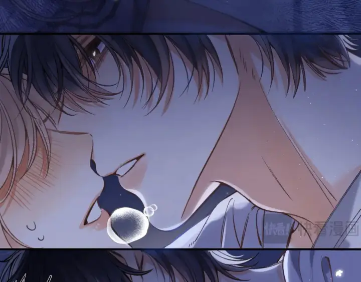 漫画《偷偷藏不住》46 初吻第113张图