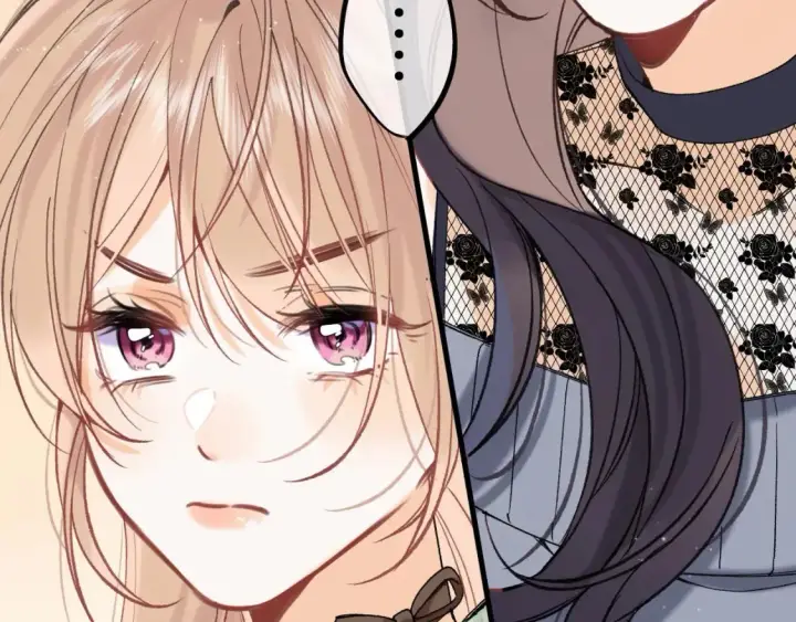 漫画《偷偷藏不住》46 初吻第2张图