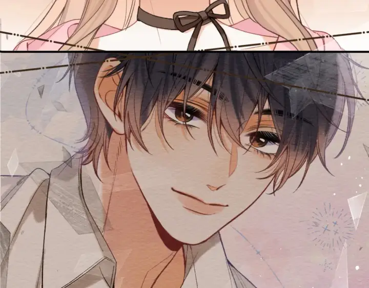 漫画《偷偷藏不住》46 初吻第24张图