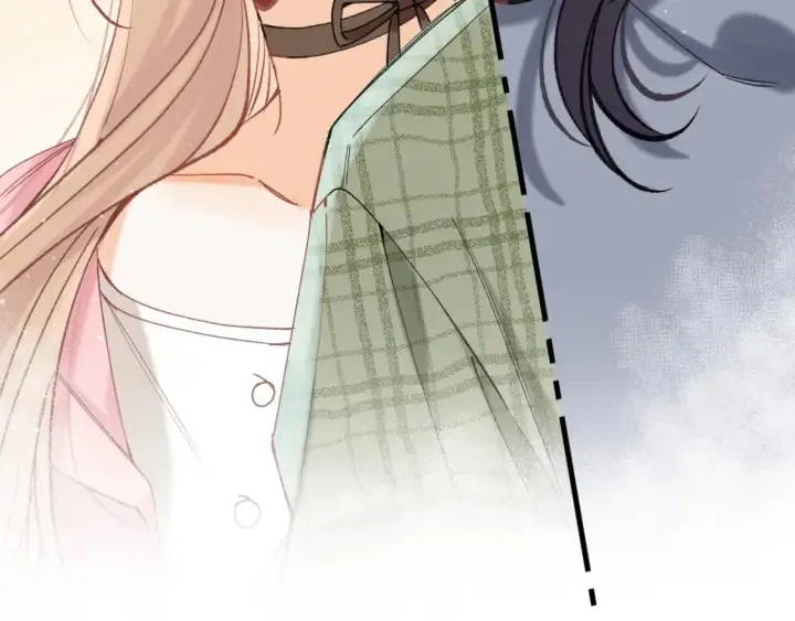 漫画《偷偷藏不住》46 初吻第3张图