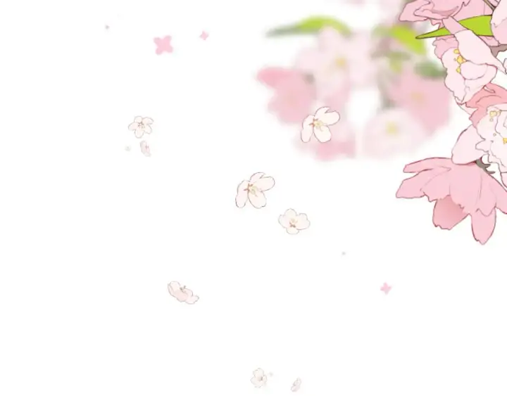漫画《偷偷藏不住》46 初吻第33张图