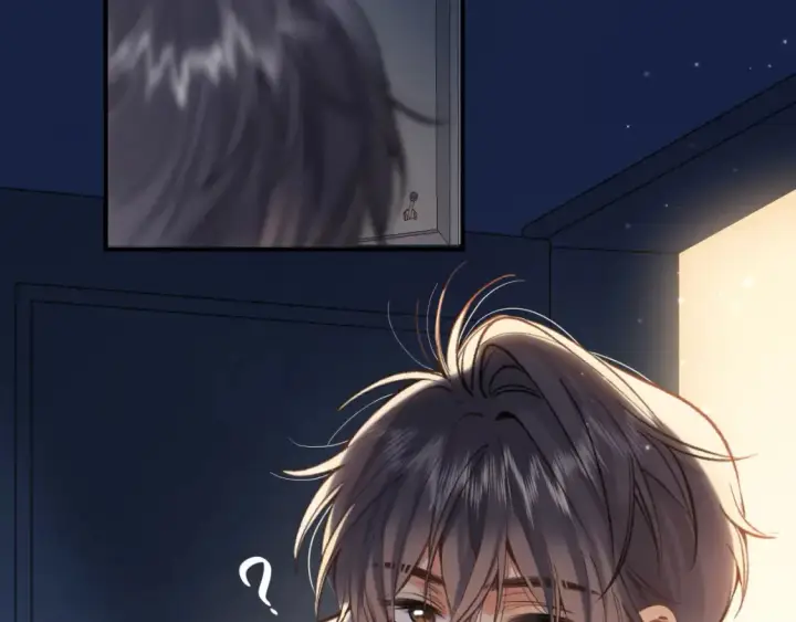 漫画《偷偷藏不住》46 初吻第40张图