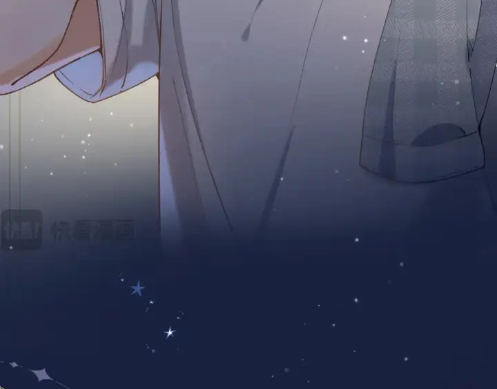 漫画《偷偷藏不住》46 初吻第42张图