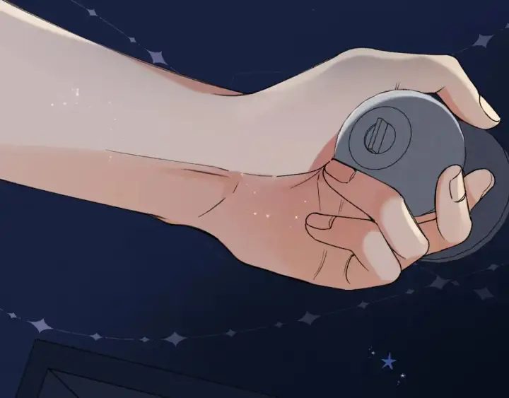 漫画《偷偷藏不住》46 初吻第43张图