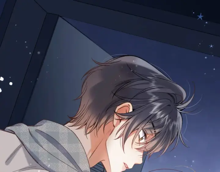 漫画《偷偷藏不住》46 初吻第44张图