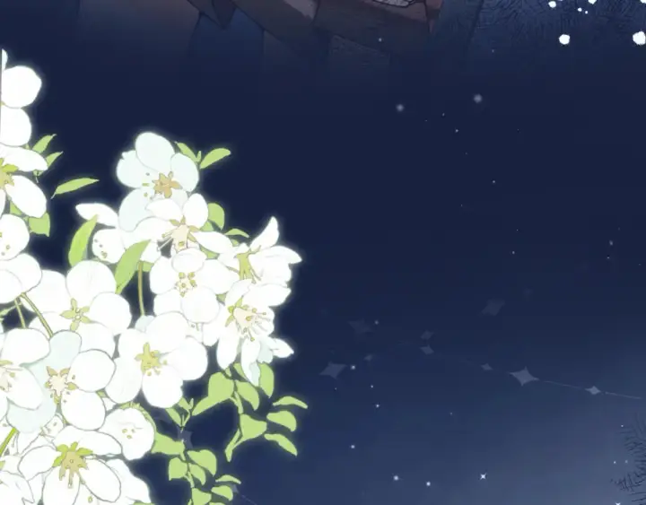 漫画《偷偷藏不住》46 初吻第47张图