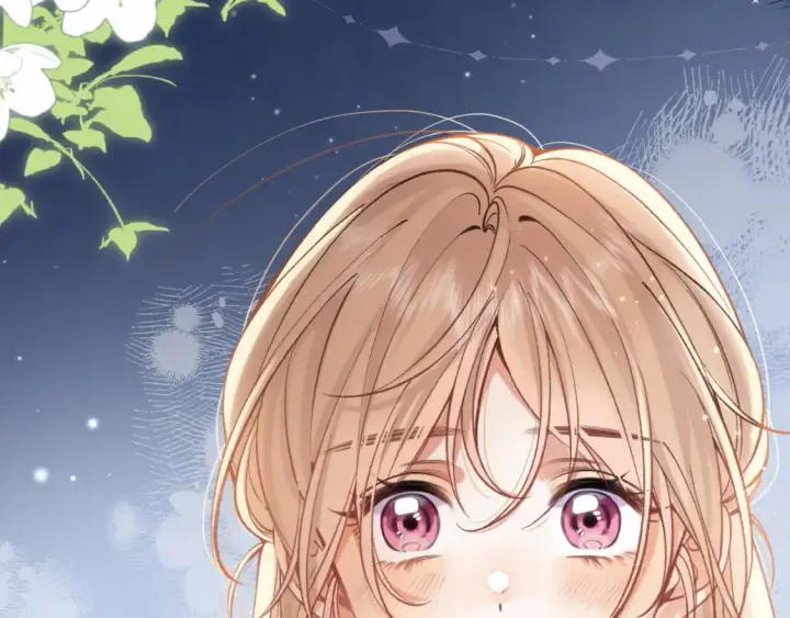 漫画《偷偷藏不住》46 初吻第48张图