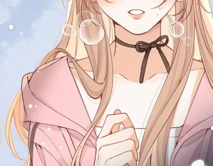 漫画《偷偷藏不住》46 初吻第49张图