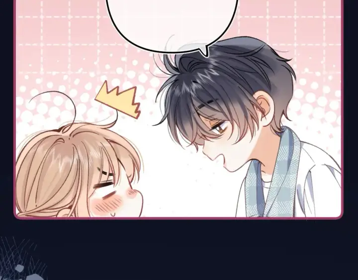 漫画《偷偷藏不住》46 初吻第72张图