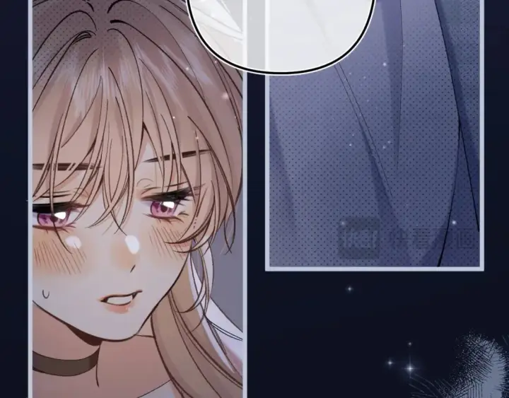漫画《偷偷藏不住》46 初吻第79张图