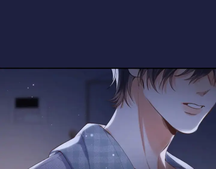 漫画《偷偷藏不住》46 初吻第83张图