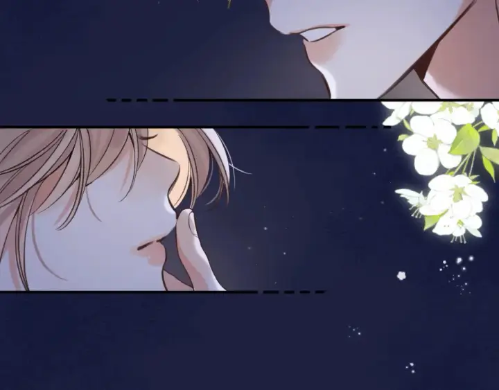 漫画《偷偷藏不住》46 初吻第90张图