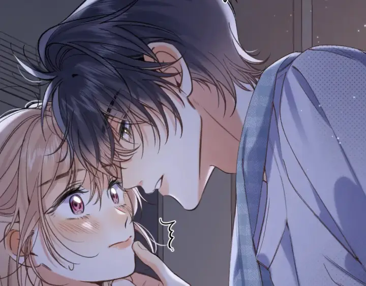 漫画《偷偷藏不住》46 初吻第92张图