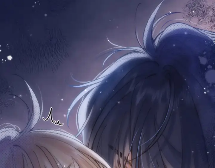 漫画《偷偷藏不住》46 初吻第96张图