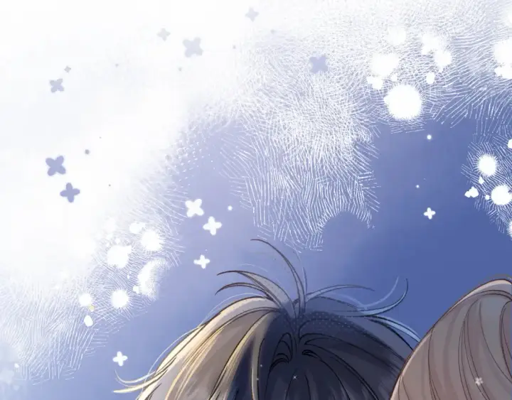 漫画《偷偷藏不住》47 喜欢你第12张图