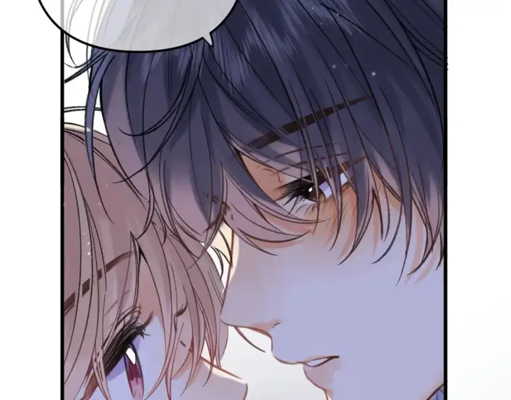 漫画《偷偷藏不住》47 喜欢你第17张图