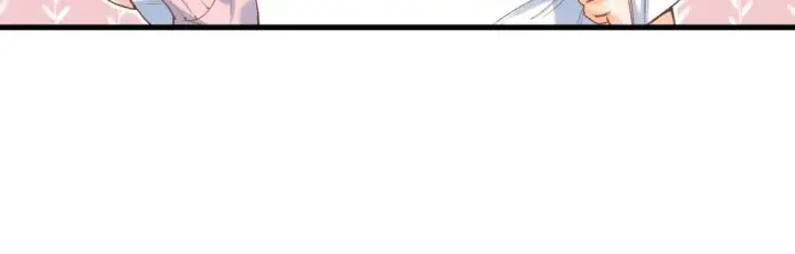 漫画《偷偷藏不住》47 喜欢你第26张图