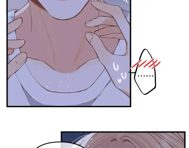 漫画《偷偷藏不住》47 喜欢你第40张图