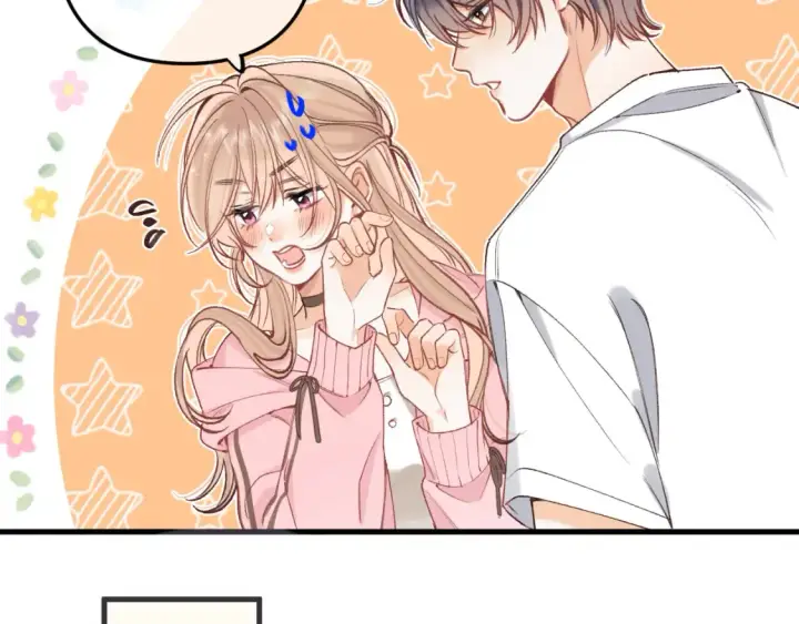 漫画《偷偷藏不住》47 喜欢你第49张图