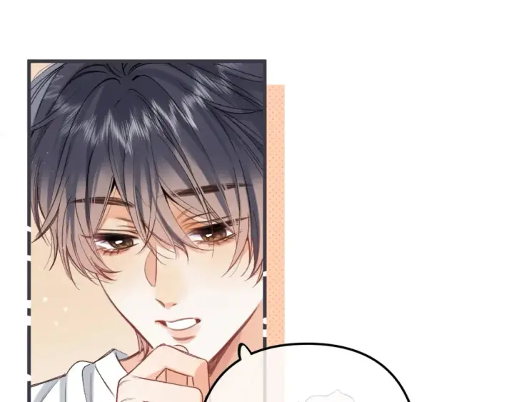 漫画《偷偷藏不住》47 喜欢你第58张图
