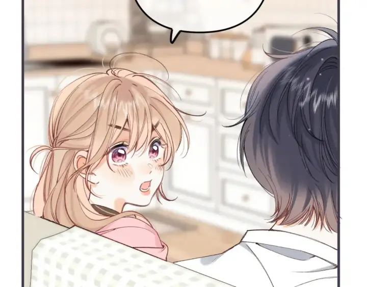 漫画《偷偷藏不住》47 喜欢你第78张图