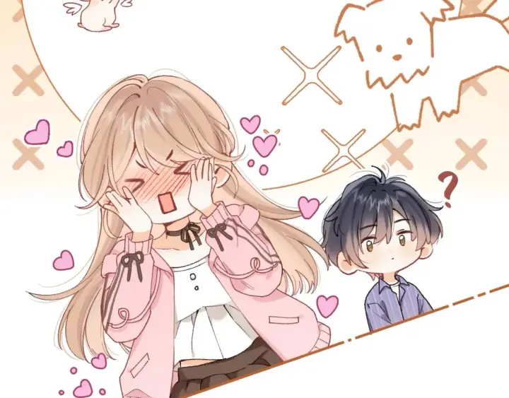 漫画《偷偷藏不住》第4季 01话 第一次恋爱第10张图