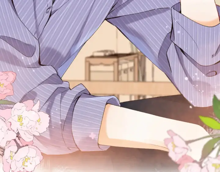 漫画《偷偷藏不住》第4季 01话 第一次恋爱第16张图