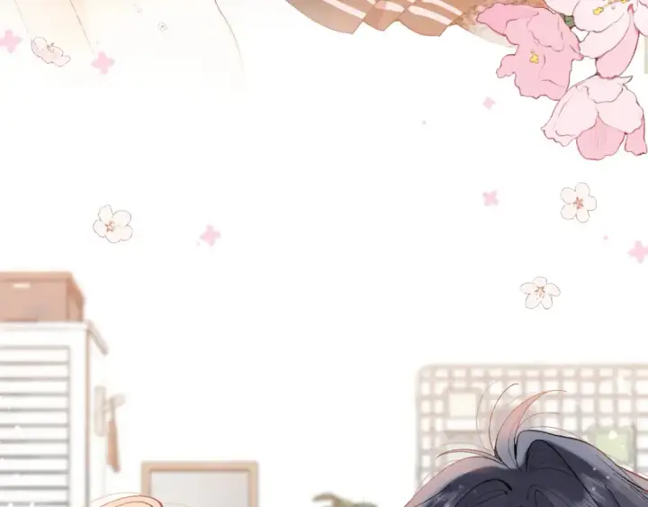 漫画《偷偷藏不住》第4季 01话 第一次恋爱第20张图